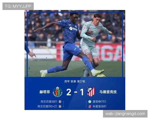 巴萨窘境：豪门地位摇摇欲坠，内部分裂危及争冠前景