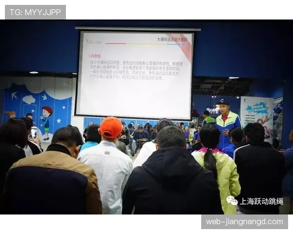 教练区规则拆解：哪些行为会导致裁判严厉判罚？