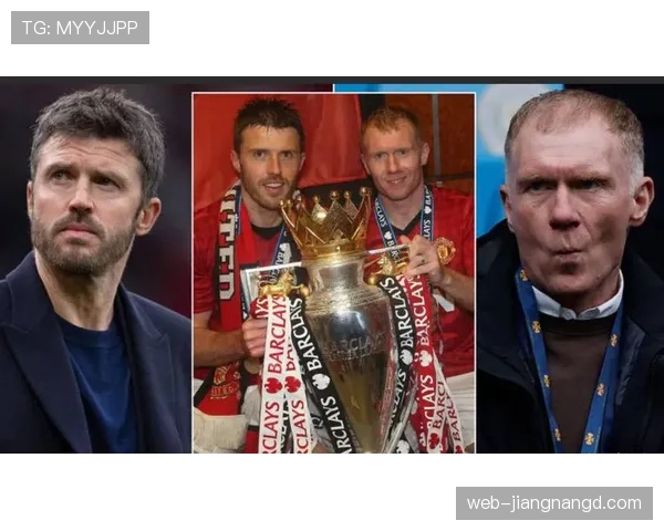 主导直塞撕开防线斯科尔斯关键战较以往更具得分威胁