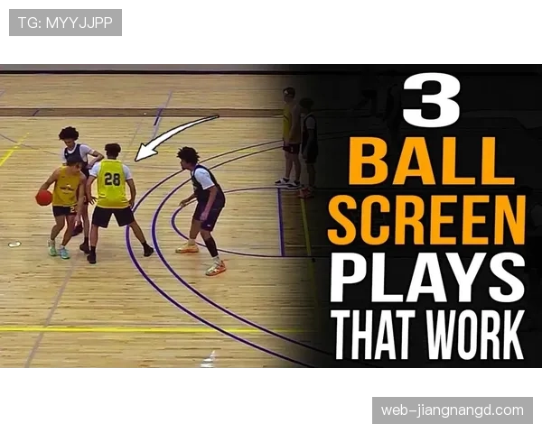 波蒂斯挡拆创造空位投篮效率超越队友显著提升进攻质量