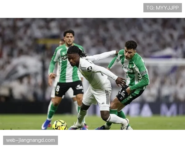 卡马文加 vs 贝林厄姆：全能性差距解析