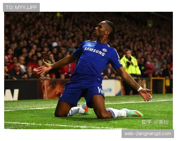 哈兰德vs德罗巴赛场冲击力核心差距在哪