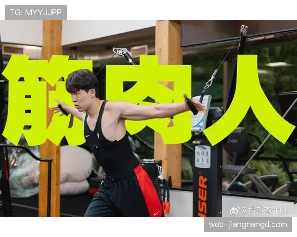 杨瀚森由内线单打拉开空间较上季提升篮下终结率